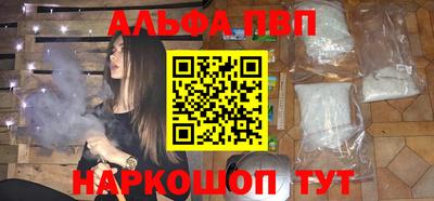 стафф Каменск-Уральский