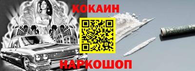 мет Каменск-Шахтинский