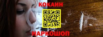 мет Каменск-Шахтинский