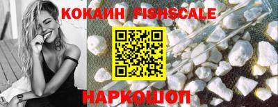 мет Каменск-Шахтинский