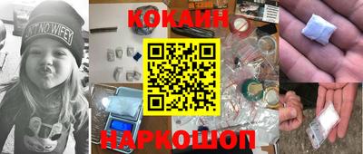 альфа пвп VHQ Кизилюрт