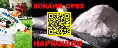 jwh Керчь