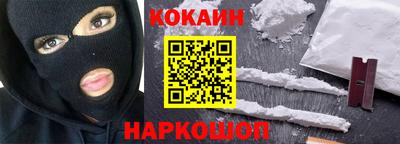 мефедрон мука Кизляр
