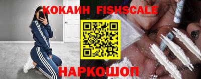 мет Каменск-Шахтинский