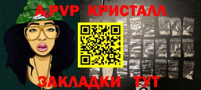 COCAINE Камень-на-Оби