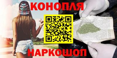 COCAINE Камень-на-Оби