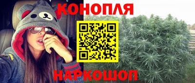 COCAINE Камень-на-Оби