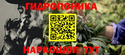 COCAINE Камень-на-Оби