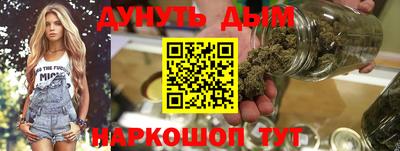 COCAINE Камень-на-Оби