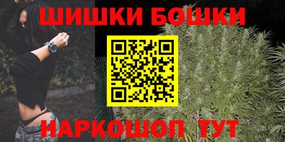 стафф Каменск-Уральский