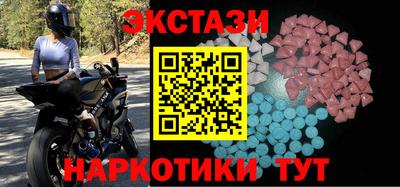 мефедрон мука Кизляр