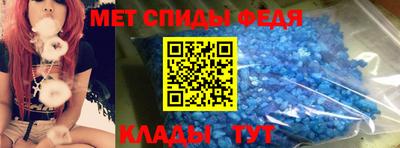 COCAINE Камень-на-Оби