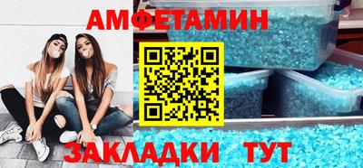 альфа пвп VHQ Кизилюрт