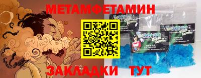 COCAINE Камень-на-Оби