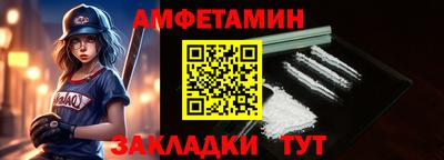 COCAINE Камень-на-Оби