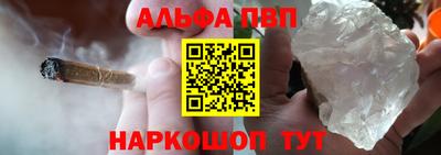 COCAINE Камень-на-Оби