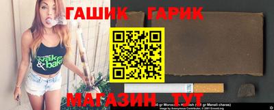 стафф Каменск-Уральский