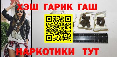 мет Каменск-Шахтинский