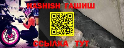 COCAINE Камень-на-Оби