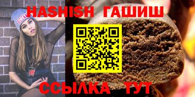 COCAINE Камень-на-Оби