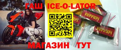стафф Каменск-Уральский